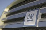 GM Sequel Concept 2005 года